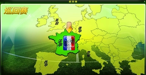 西甲：皇马主场3-0击败皇家贝蒂斯（西甲：皇马主场三球零封皇家贝蒂斯）