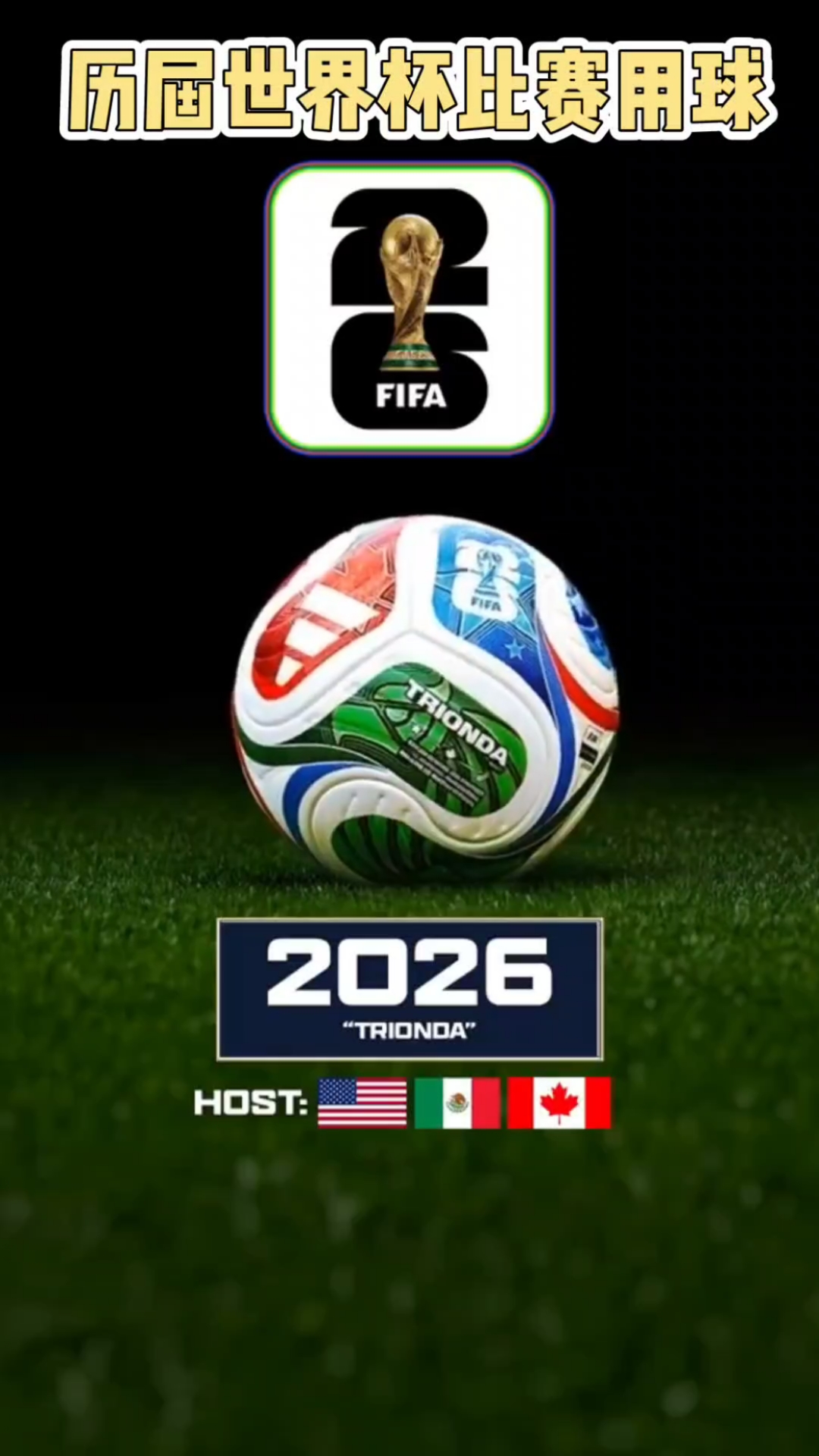 阿斯：弗里克圣诞节给巴萨放一个星期假，12月29日归队训练（阿斯报：弗里克圣诞期间为巴萨放假一周，球队12月29日恢复训练）